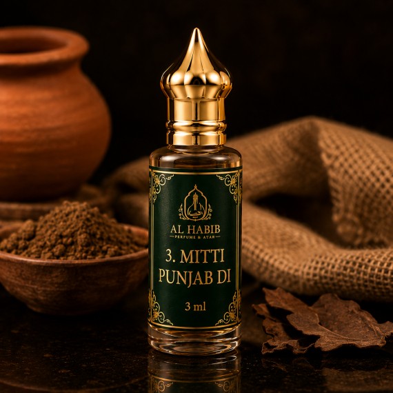 Mitti Punjab Di Perfume